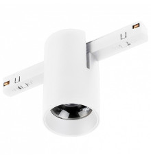 Накладной светильник Arlight MAG-ORIENT 059255