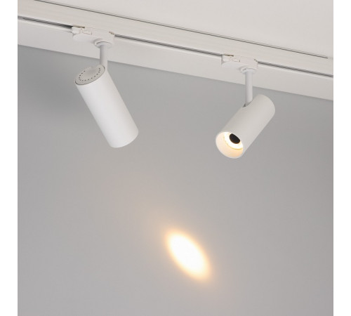 Светильник на штанге Arlight SILMA 060461