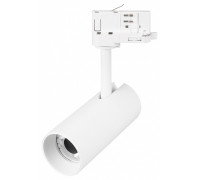Светильник на штанге Arlight SILMA 060463