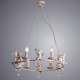 Подвесная люстра Arte Lamp Amur 6 ламп A1133SP-6WG