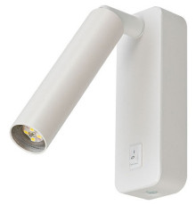 Светильник накладной спот Arte Lamp SPOT 1xGU10 белый A1224AP-1WH