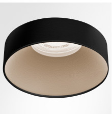 Накладной светильник Arte Lamp Ramo A1240PL-1BK