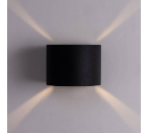 Накладной светильник Arte Lamp Rullo A1415AL-1BK