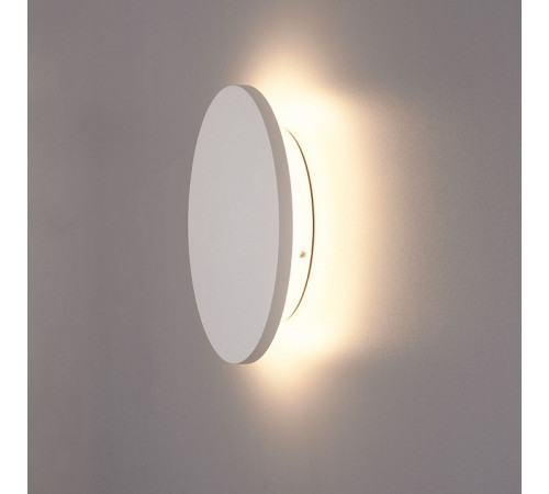 Накладной светильник Arte Lamp NIMBO A1510AL-1WH