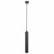 Подвесной светильник Arte Lamp Ridget A1520SP-1BK