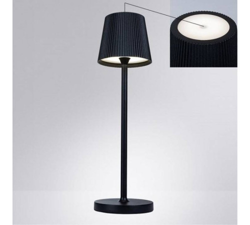 Настольная лампа декоративная Arte Lamp Fuyue A1616LT-1BK