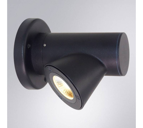 Светильник на штанге Arte Lamp Brooklyn A2063AL-1BK