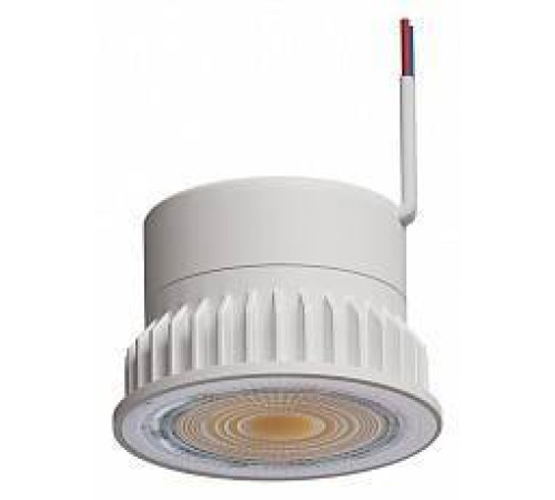 Модуль светодиодный Arte Lamp ORE A22070-4K