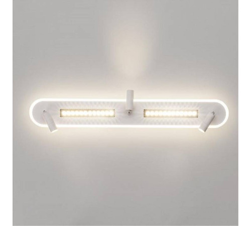 Спот Arte Lamp Pisces A2220PL-3WH