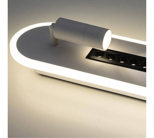 Спот Arte Lamp Pisces A2220PL-3WH