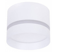 Накладной светильник Arte Lamp Imai A2265PL-1WH