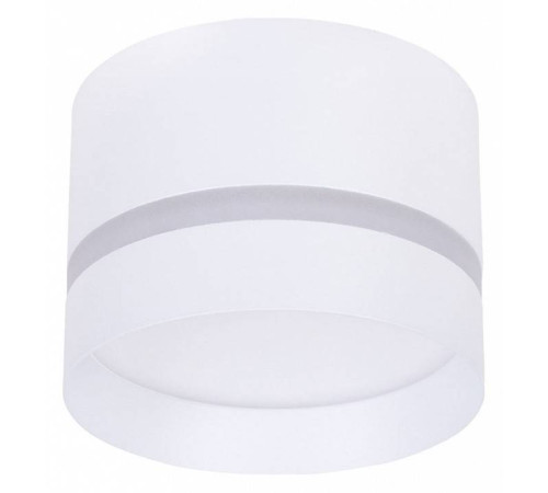 Накладной светильник Arte Lamp Imai A2265PL-1WH