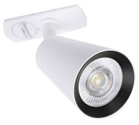 Светильник на штанге Arte Lamp Cintura A2354PL-1WH