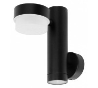 Светильник на штанге Arte Lamp Budapest A2362AL-2BK