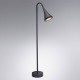 Наземный низкий светильник Arte Lamp Bronn A2367PA-1BK