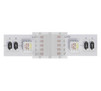 Соединитель лент гибкий Arte Lamp STRIP-ACCESSORIES A32-12-RGBW