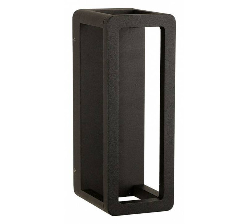 Накладной светильник Arte Lamp Hassaleh A3374AL-1BK