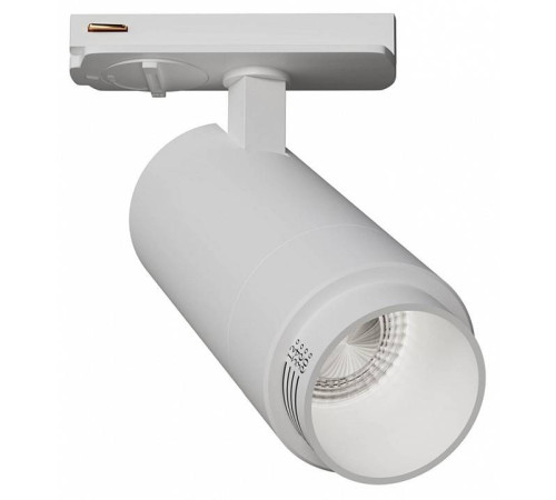 Светильник на штанге Arte Lamp Merak A3540PL-1WH