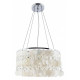 Подвесная люстра Arte Lamp Pipirima 5 ламп A4041SP-5CC