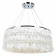 Подвесная люстра Arte Lamp Pipirima 8 ламп A4041SP-8CC