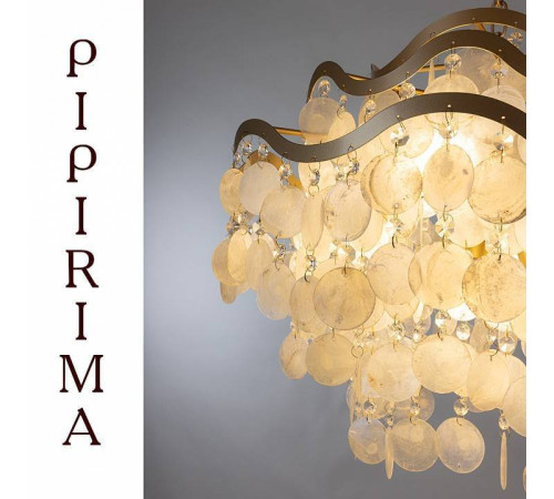 Подвесная люстра Arte Lamp Pipirima 9 ламп A4065SP-9SG