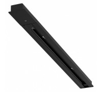 Трек встраиваемый Arte Lamp Track Accessories A550106