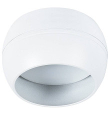 Накладной светильник Arte Lamp Gambo A5551PL-1WH