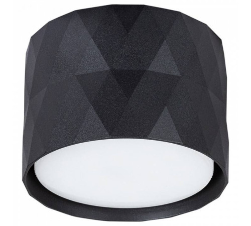 Накладной светильник Arte Lamp Fang A5552PL-1BK