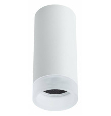 Накладной светильник Arte Lamp Ogma A5556PL-1WH