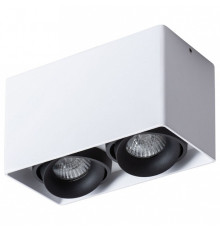 Накладной светильник Arte Lamp Pictor A5654PL-2WH