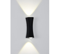 Накладной светильник Arte Lamp LESATH A6027AP-10BK