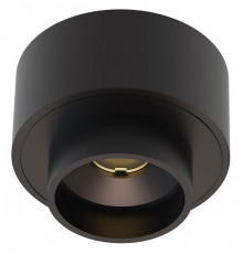 Накладной светильник Arte Lamp Presto A6183PL-1BK