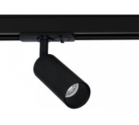 Светильник на штанге Arte Lamp Net Mini A6451PL-1BK