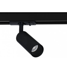 Светильник на штанге Arte Lamp Net Mini A6451PL-1BK