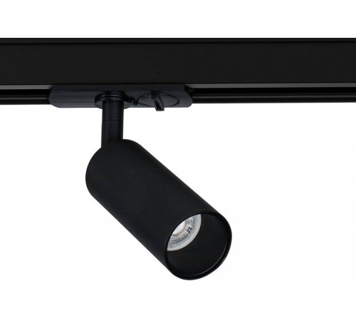 Светильник на штанге Arte Lamp Net Mini A6451PL-1BK