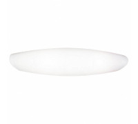 Светильник настенный накладной Arte Lamp Tablet 24 Вт белый A6940AP-2WH