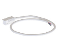 Токопровод концевой Arte Lamp  A740133N