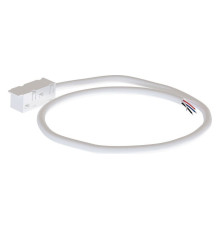 Токопровод концевой Arte Lamp  A740133N