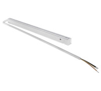 Блок питания Arte Lamp Arte Lamp A742033N