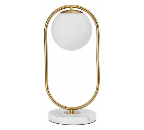 Настольная лампа декоративная Arte Lamp Matisse A7745LT-1AB