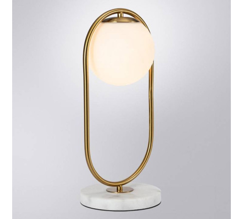 Настольная лампа декоративная Arte Lamp Matisse A7745LT-1AB