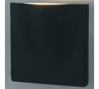 Светильник настенный накладной Arte Lamp Tasca 1xGU10 серый A8506AL-1GY