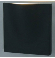 Светильник настенный накладной Arte Lamp Tasca 1xGU10 серый A8506AL-1GY