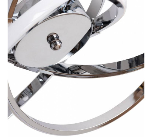 Светильник на штанге Arte Lamp Orbit A9052PL-4CC