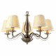 Подвесная люстра Arte Lamp Felcia 5 ламп A9368LM-5AB