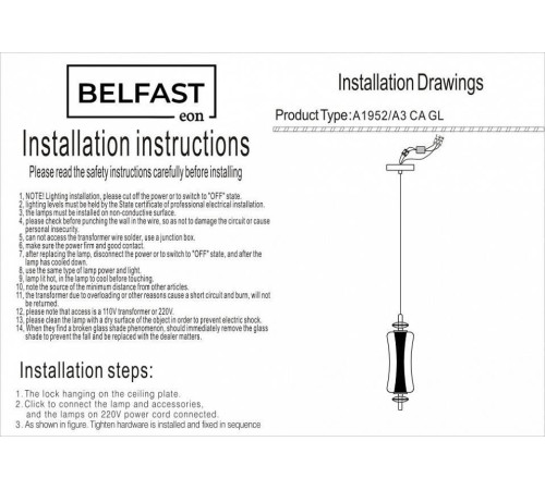 Подвесной светильник Belfast Herbison A1952-A3 CA GL