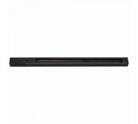 Трек накладной Citilux Тубус CL01AT101