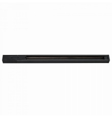 Трек накладной Citilux Тубус CL01AT101