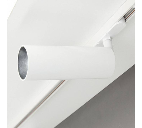 Светильник на штанге Citilux Тубус CL01T180N