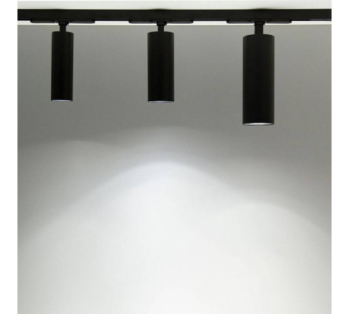 Светильник на штанге Citilux Тубус CL01T181N